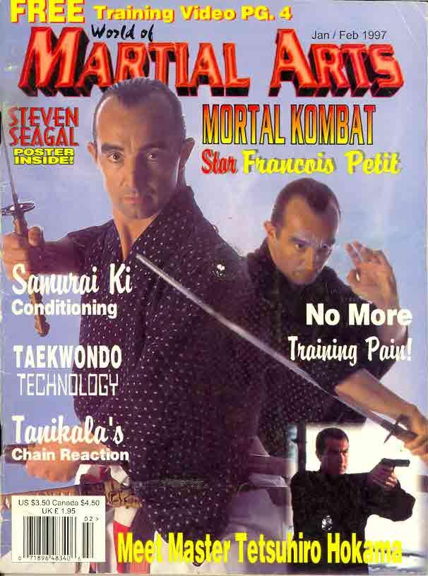 01/97 World of Martial Arts
